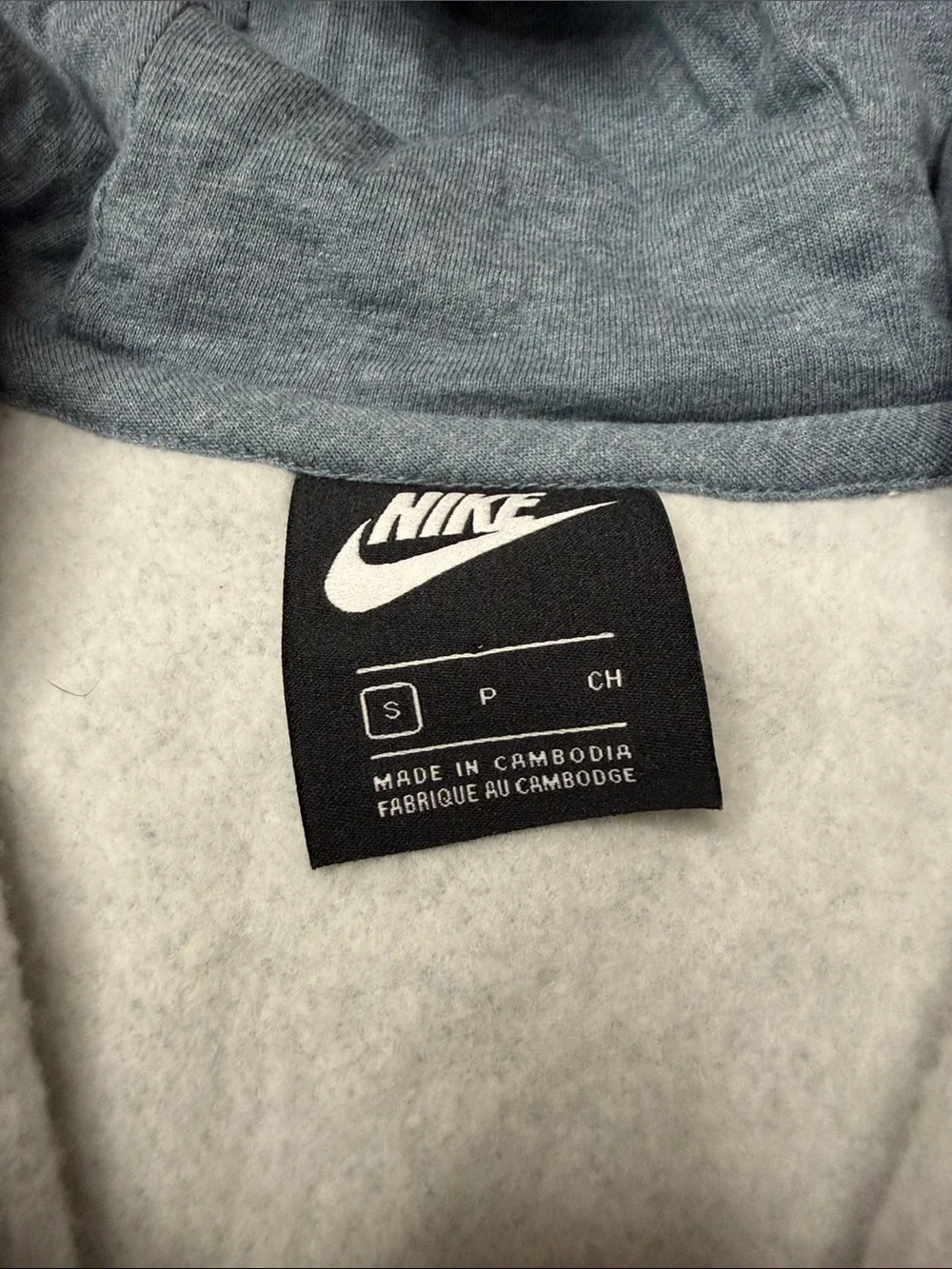 Kid’s Nike Full-Zip Hoodie. Heathered teal/blue. EUC. Size: small